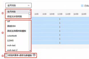 开云平台登录入口网页版下载安装